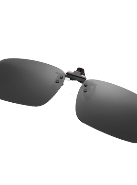 超轻开车专用夹片式钓鱼驾驶眼镜