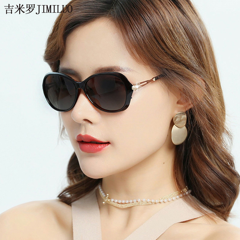 2025新款太阳镜女防紫外线偏光小框网红ins眼镜小脸款墨镜女开车,ZIPPO/瑞士军刀/眼镜,太阳眼镜,淘宝优惠券,粉丝福利购,淘宝优惠卷