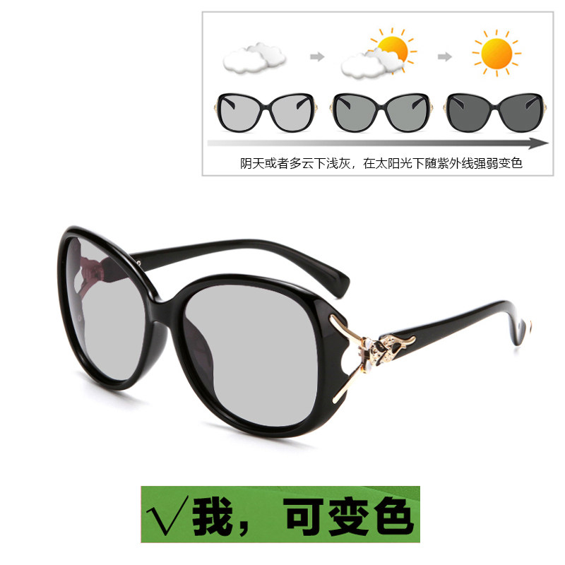 日夜两用变色太阳眼镜开车专用高清偏光墨镜女2025新款潮大框防晒