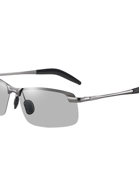 两用变色夜视司机骑行钓鱼眼镜