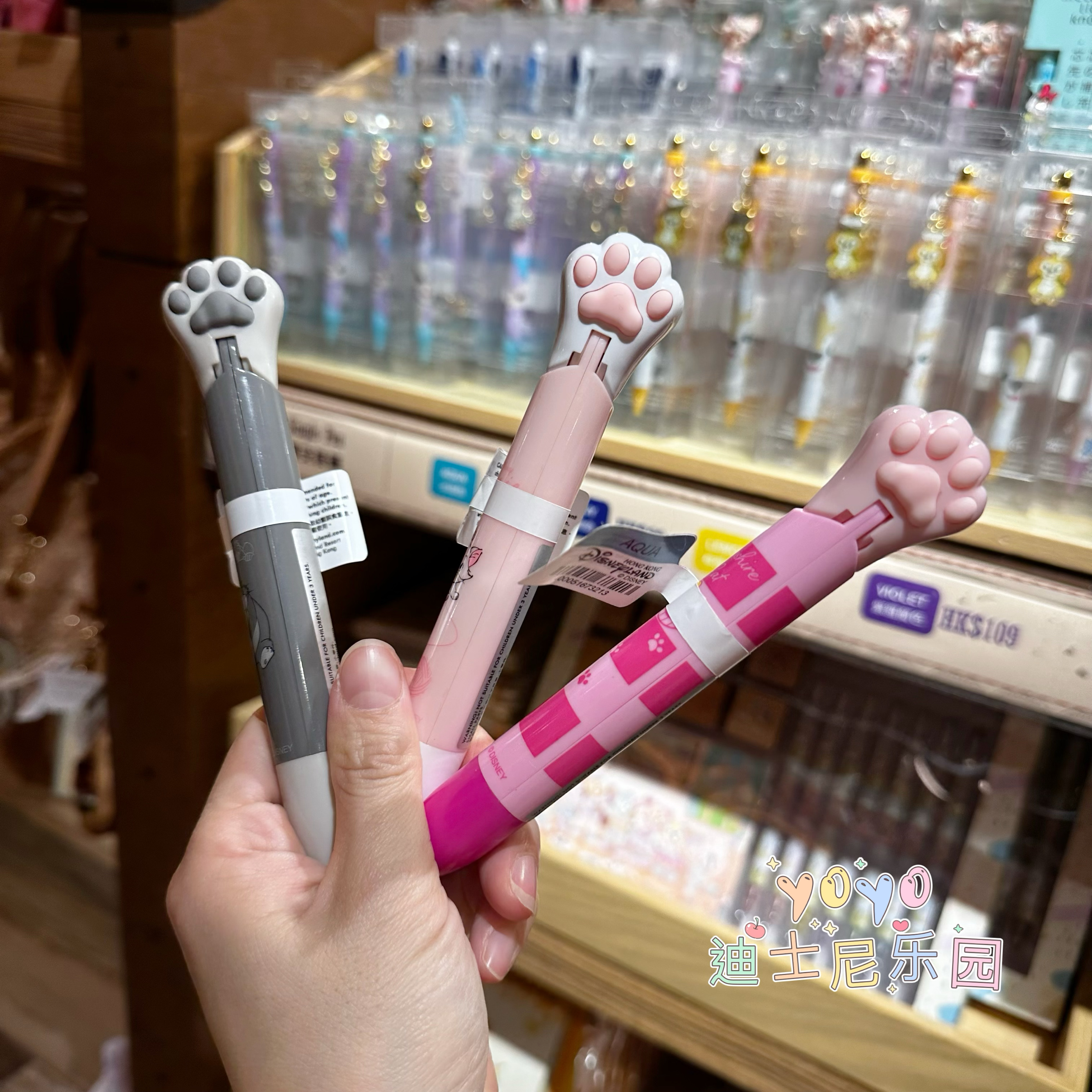 香港迪士尼 猫咪爪子造型圆珠笔可爱卡通文具 玛丽猫路西柴郡猫