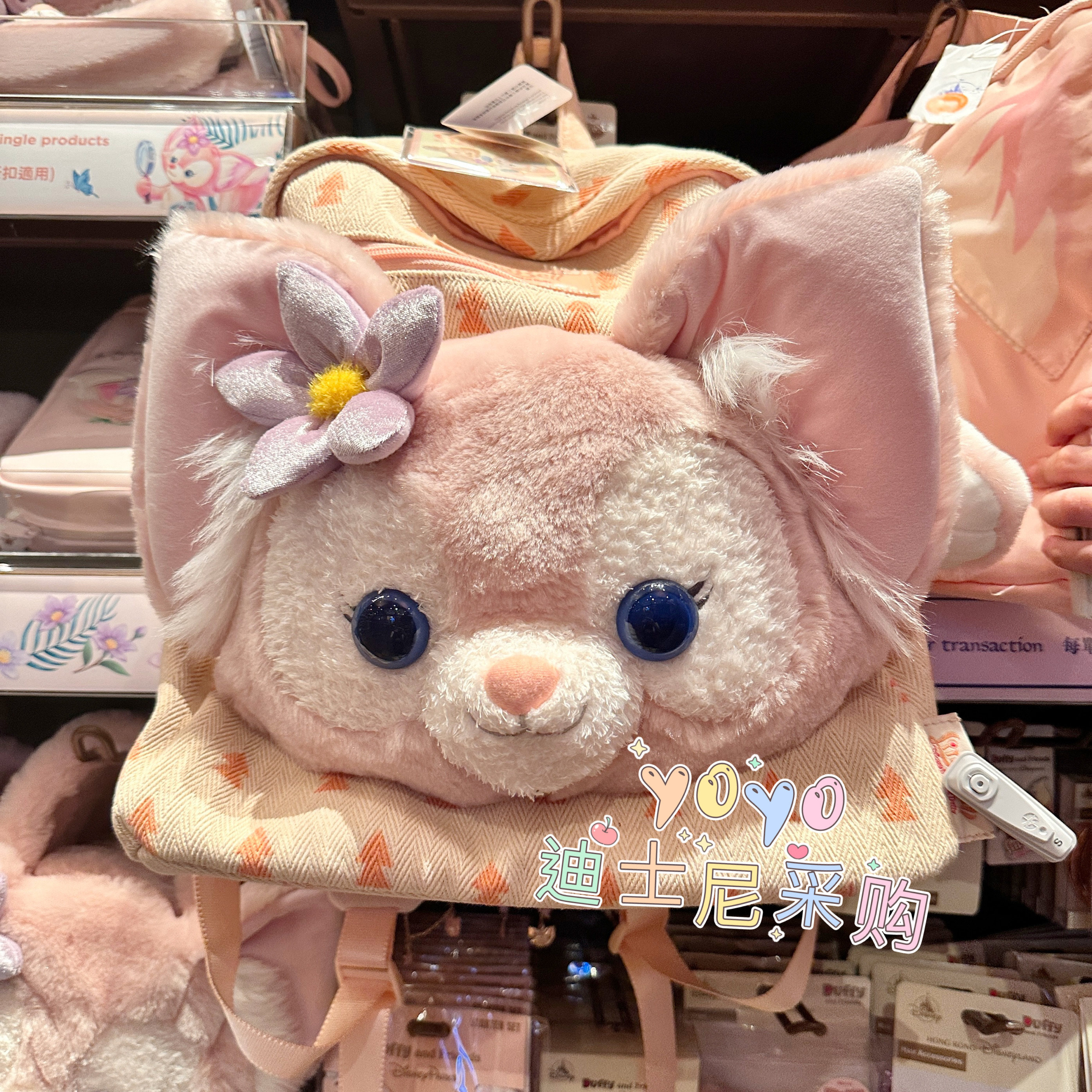 香港迪士尼 达菲熊玲娜贝儿 可爱卡通大头双肩包 出游书包