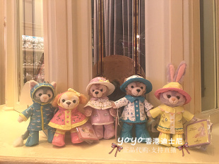 香港迪士尼 达菲熊雪莉玫星黛露兔杰拉可琦安雨衣卡通钥匙扣挂件