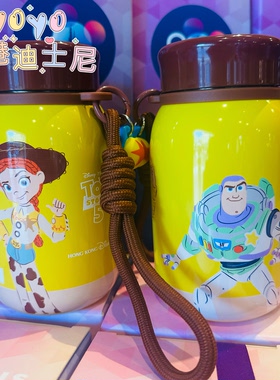 香港迪士尼星巴克联名玩具总动员巴斯光年胡迪翠丝不锈钢保温杯