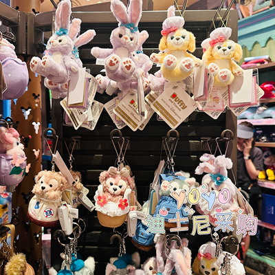 达菲熊小红书同款手机挂件包挂