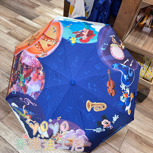 香港迪士尼乐园魔术师唐老鸭美人鱼公主米奇卡通动漫雨伞便携式