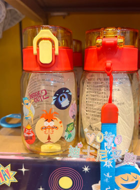 香港迪士尼 头脑总动员 疯狂动物城 可爱卡通水壶 水杯出游直饮杯