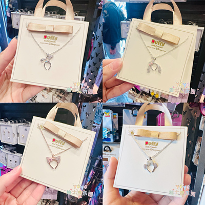 香港迪士尼 达菲熊玲娜贝儿星黛露可琦安可爱卡通发箍项链饰品