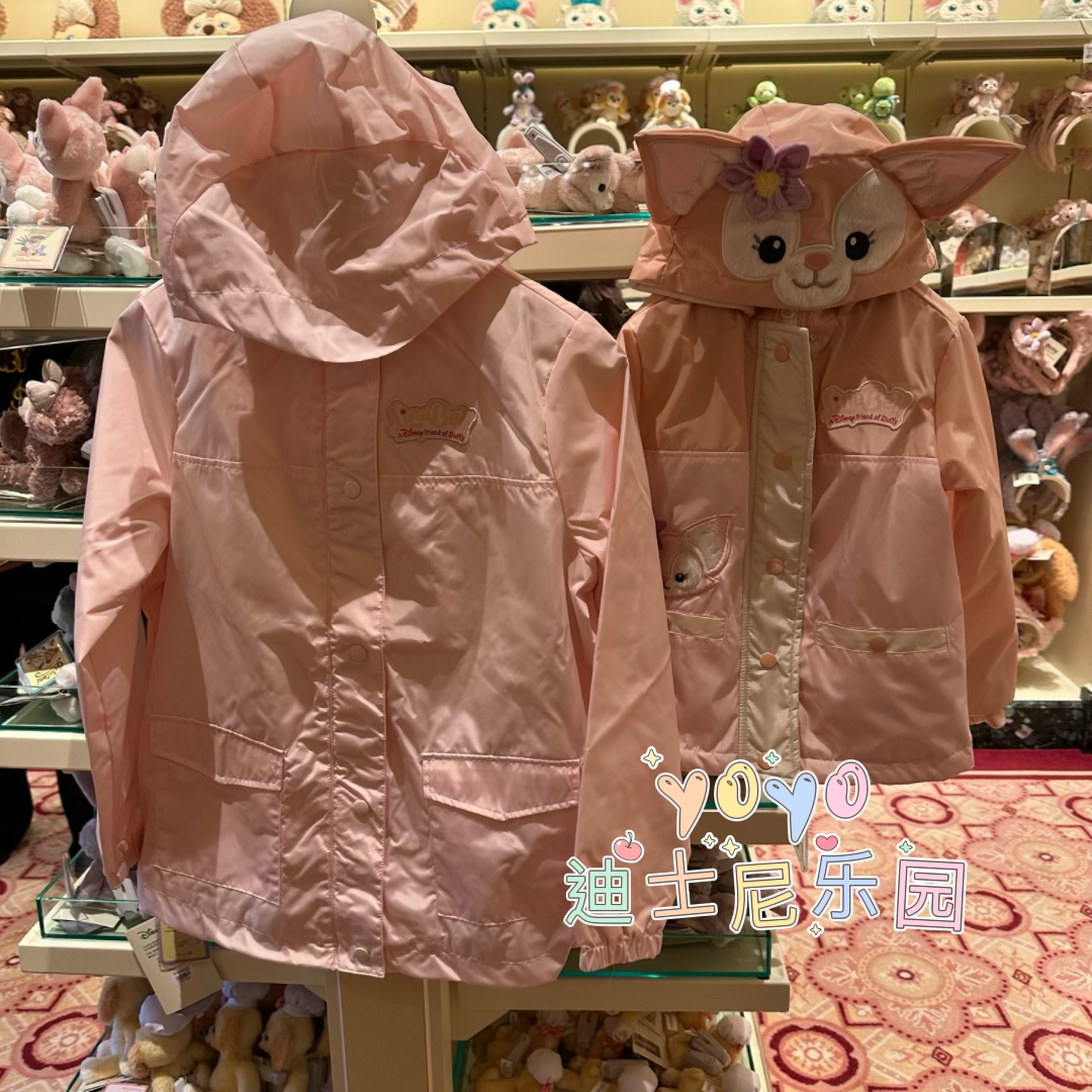 香港迪士尼 玲娜贝儿可爱卡通成年防风连帽外套 儿童大头公仔外套