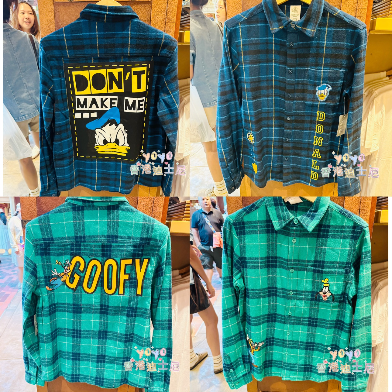 香港迪士尼 唐老鸭 高飞格子长袖纯棉polo 衬衫 成年T恤
