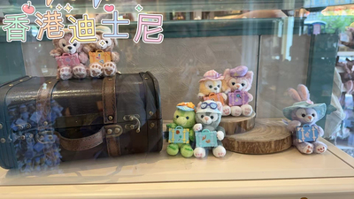 香港迪士尼2026达菲与好友萌游旅伴系列玲娜贝儿星黛露毛公仔挂件