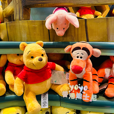 香港迪士尼 维尼小熊小猪跳跳虎 可爱卡通亲毛绒公仔抱枕玩偶礼物