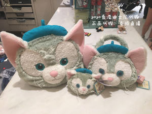 香港迪士尼 Gelatoni安东尼猫咪画家大头背包 斜挎包 挂件散钱包