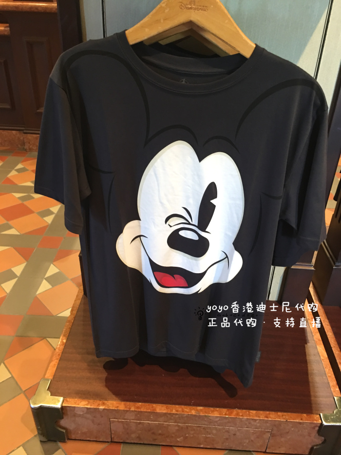 米奇米妮唐老鸭黛丝史迪仔迪士尼