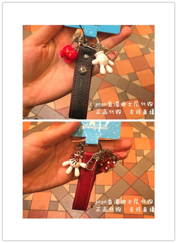 香港迪士尼正品米奇情侣钥匙扣