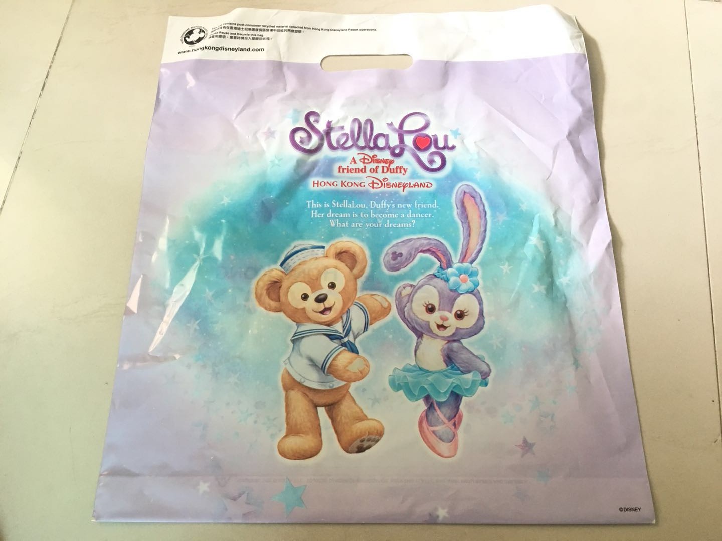 香港迪士尼正品 达菲熊塑料购物袋