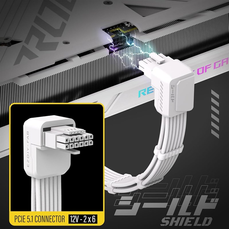 显卡16PIN转接线 40系pcie5.0显卡12+4PIIN供电延长线3090TI/4090