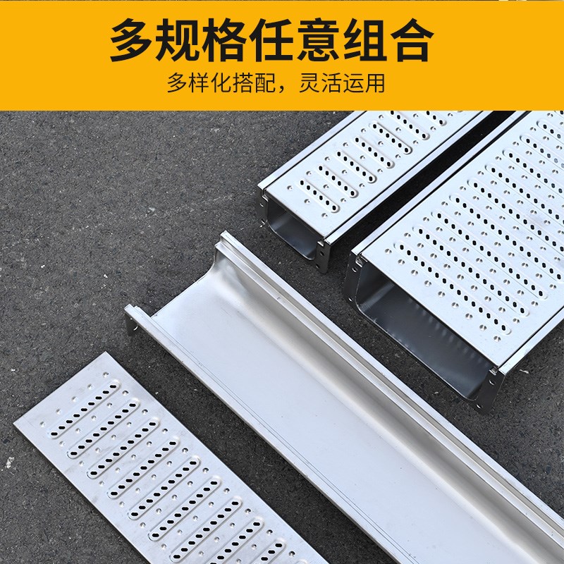 304不锈钢排水沟lu型槽厨房下水道排水槽成品地沟车间阳台庭院明