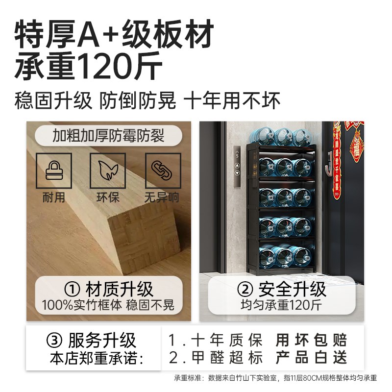 入户鞋柜储物柜一体m家用门口外楼道走廊用靠墙电梯口带锁防尘鞋