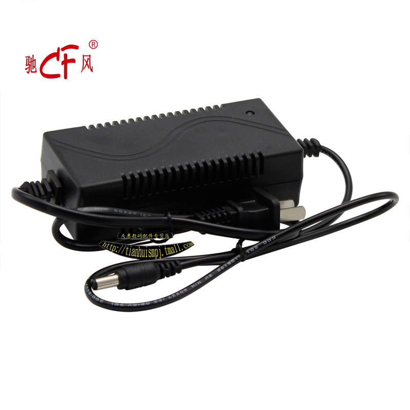 充电器12伏电瓶12v1ar蓄电池儿童汽车电动摩托1A变压器12V智能充