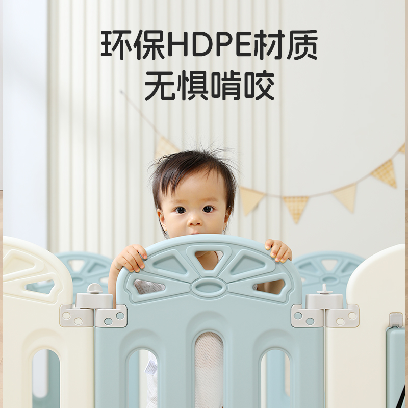 围栏防护栏栅栏儿童婴儿室内家y用学步加固可摺叠加高客厅乐园爬