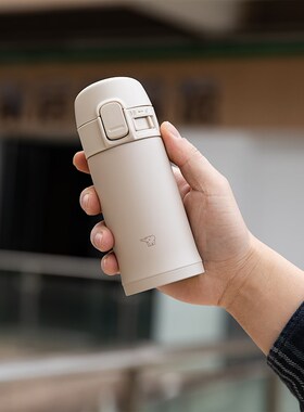 象印保温杯SM-PBk20 PD30 PB34迷你便携轻巧小容量200ml 300ml