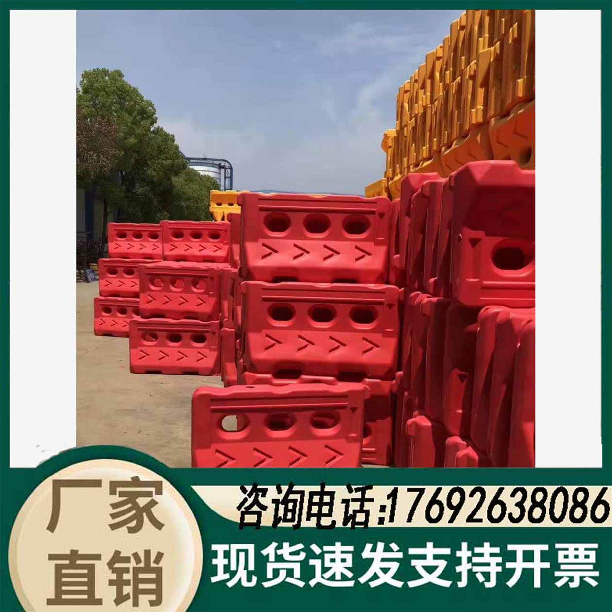 5m围挡高速公路市政交通隔离墩*