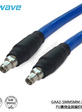 谷波 SMA公-SMA公 低损稳相测试电缆A GT311A DC-18GHz 铠甲GAA2
