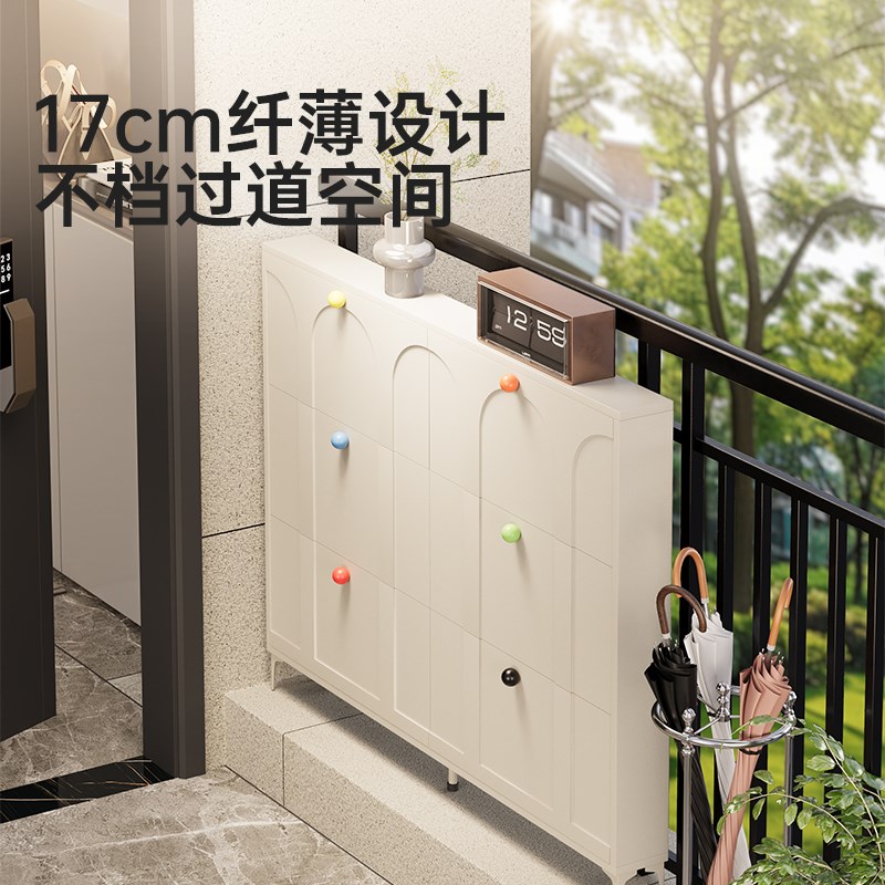 超薄翻斗鞋柜家i用门口入户外楼道走廊用玄关室外过道电梯口收纳