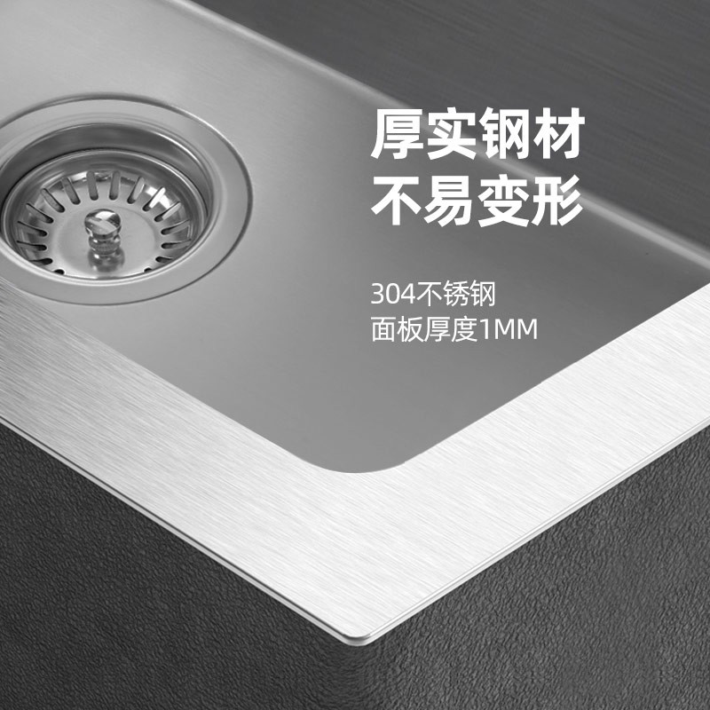 普乐美 家用手工水槽单槽洗u菜盆厨房洗碗槽304不锈钢水槽加厚水