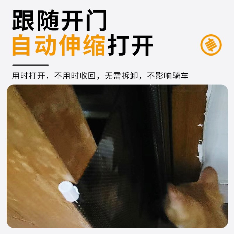 防猫跑出门栏神器伸缩宠物围栏z防跳隔断栅栏门猫门出入门拦猫挡