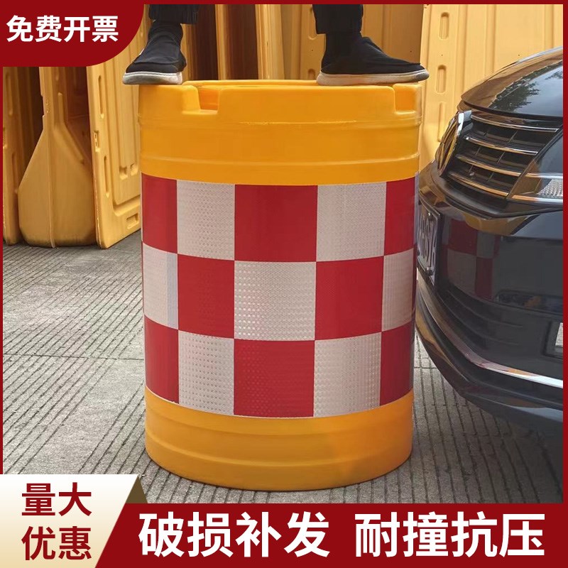 滚塑水马防撞桶圆柱形塑料隔离z桶高速路口道路交通注水反光警示