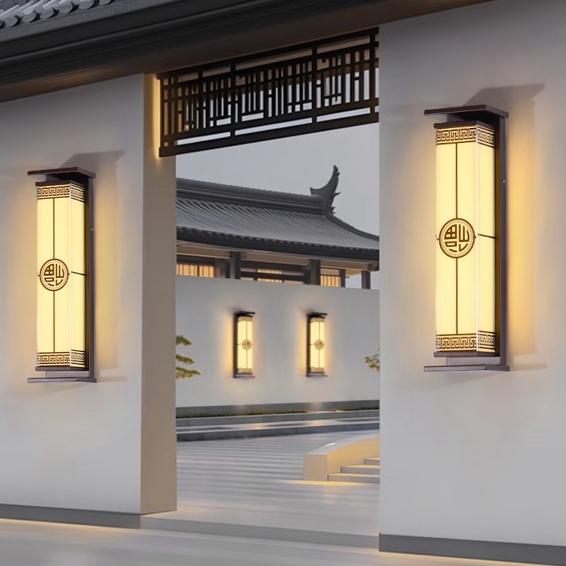 太阳能新中式户外壁灯防水室外围墙别墅庭院大门U外墙露台景观灯
