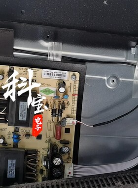 长虹58F8 58D2P灯条58A5U 58DP600 CRH-ZG58K3030120482 CH58L91A