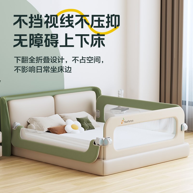床围栏宝宝防摔防护栏可折叠旅行护D栏儿童一面加高固定三面免打