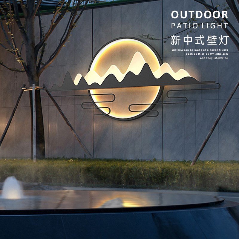 户外壁灯b防水新中式别墅庭院景观灯太阳能造景灯围墙装饰灯墙壁