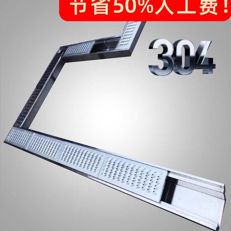 304不锈钢成品排水沟U型槽排水槽地沟厨房下水道沟W槽水槽盖板水
