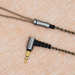 台湾进口MMCX无氧铜镀r银线 535 se215 425 846升级级 315