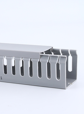 灰色PVC线槽配电柜走r线槽阻燃开口U型行线槽明装塑料线槽布线槽