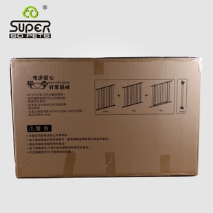 休普宠物围栏 泰迪l犬中型狗小型犬狗围栏 狗狗护栏狗栅栏 狗笼子