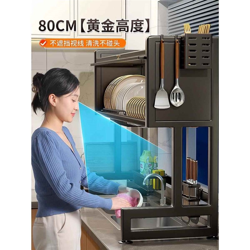 水槽置物架厨房洗碗槽水池防尘碗柜F台面收纳餐具多功能储物沥水