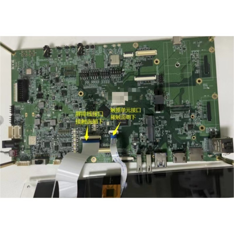 T527开发板 10.1寸触摸屏 1280J*800 分辨率 工业显示屏