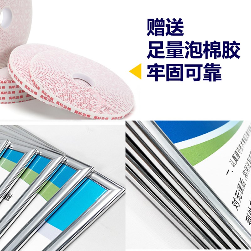 6S管理标识牌仓库工厂企业制度7S车间标语宣传看板A质量办公室安