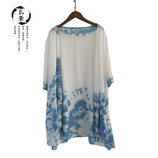 蓝染外披云南大理白族特色手工扎染植物板蓝根草木染长外披女薄款