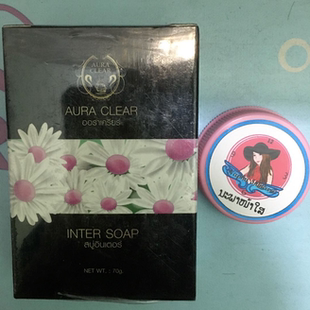 siv nug tau 泰国进口 heev快手同款 nyiam zoo 祛斑祛痘套装