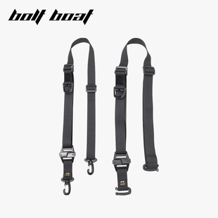 勃朗峰户外boltboat滑动肩带快速反应释放背带通用改装 转换单肩带