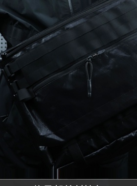 BOLTBOAT勃朗峰户外信号包快速反应挎包非aoku机能斜挎包