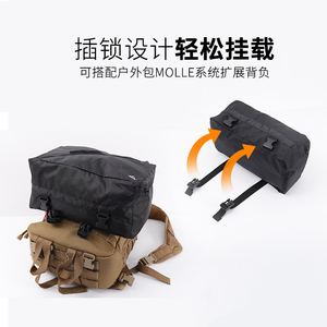 勃朗峰户外收纳包便捷杂物收纳袋衣服折叠包防水露营出差多功