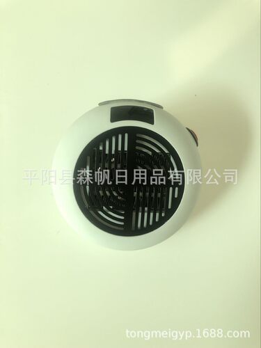迷你暖风机炉一件代发取暖器暖风机迷你wonderpro新款erp