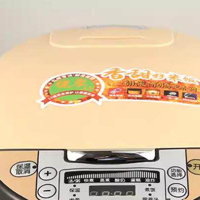 外贸出口米饭电饭煲家用功能5L智能柴火电饭锅煮饭锅rice cooker